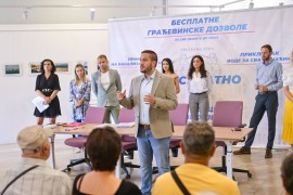 Nova rješenja za besplatnu legalizaciju: Zdrava porodica temelj jakog ...