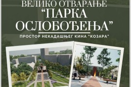 Večeras otvaranje "Parka oslobođenja" u centru Banjaluke
