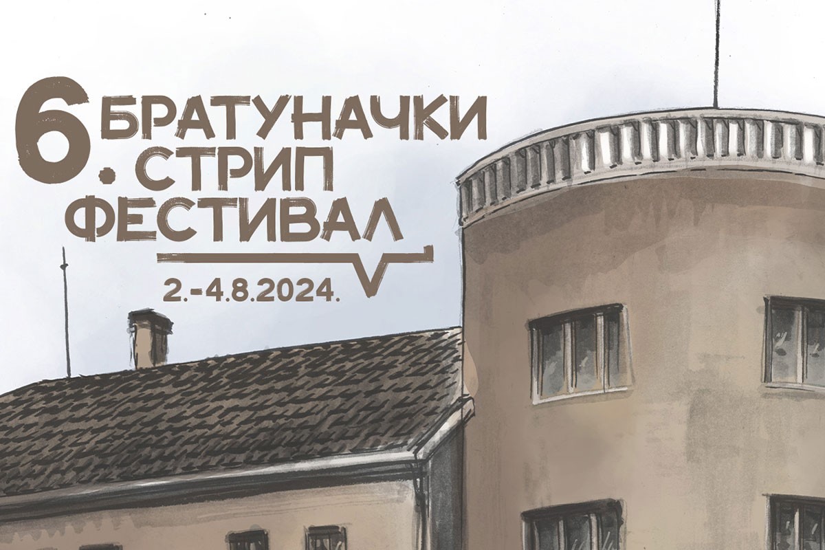 Festival stripa u Bratuncu