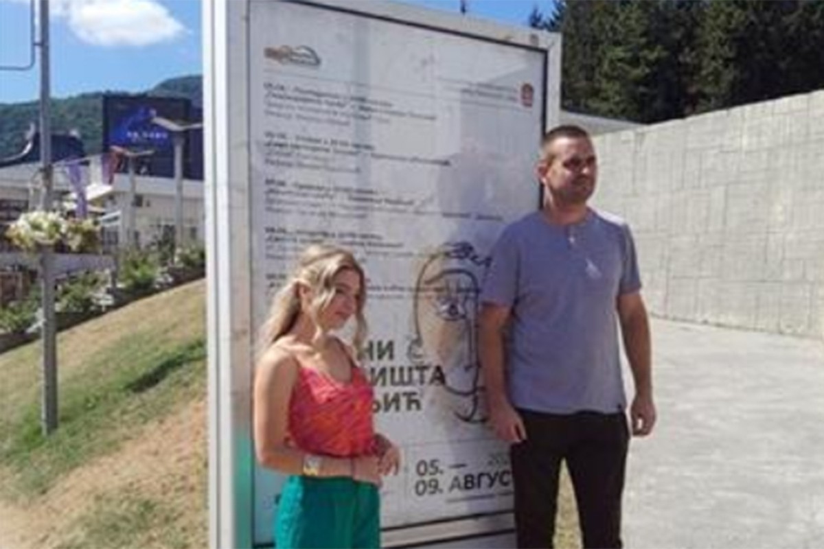 "Dane pozorišta" otvara "Pokondirena tikva"