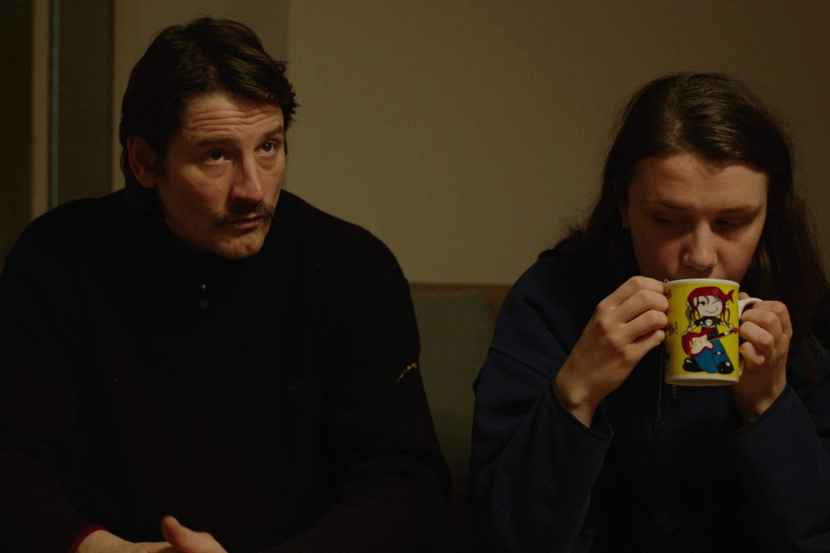 Svjetska premijera filma "Miris sveže farbe" Nađe Petrović na 30. SFF-u