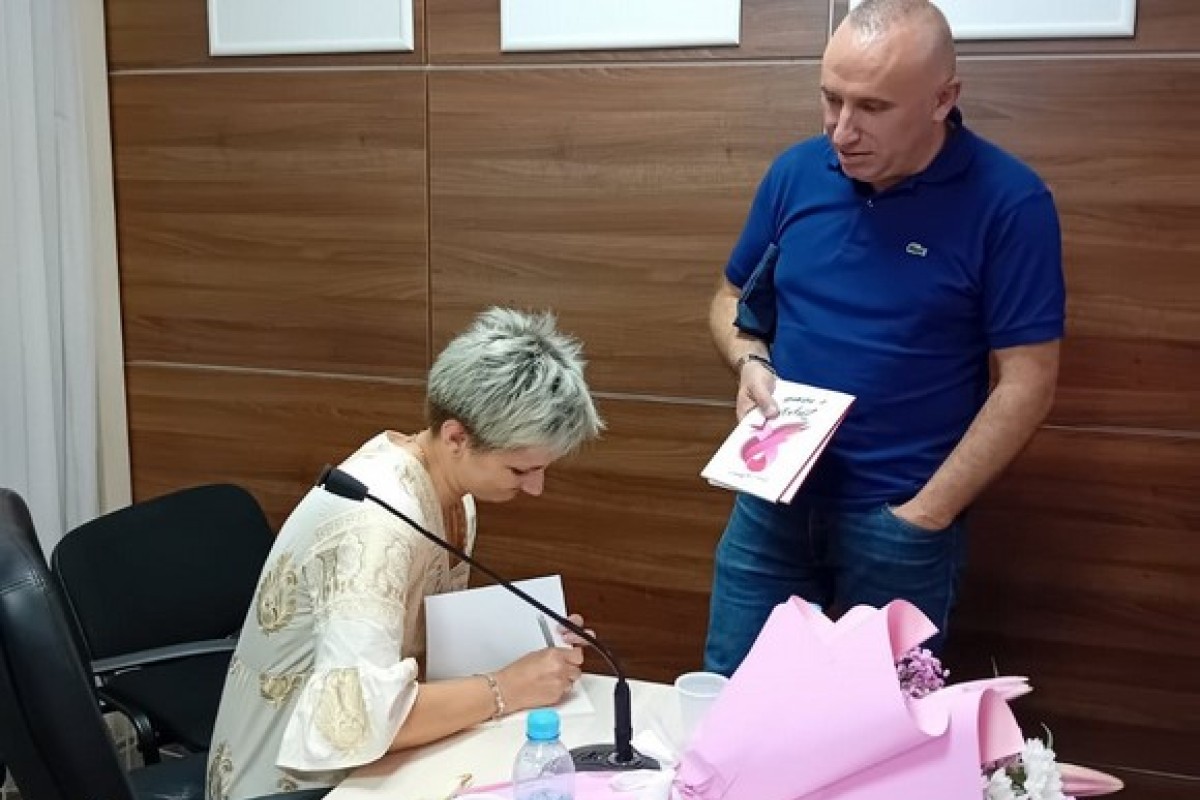 U Mostaru promocija knjige "Zapisi o nama"