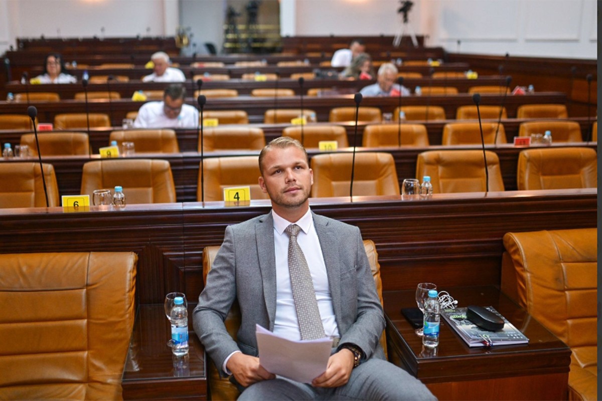 Odgođena sjednica Skupštine grada Banjaluka