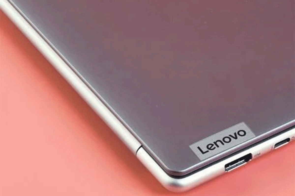 Prihod kompanije Lenovo prevazišao očekivanja