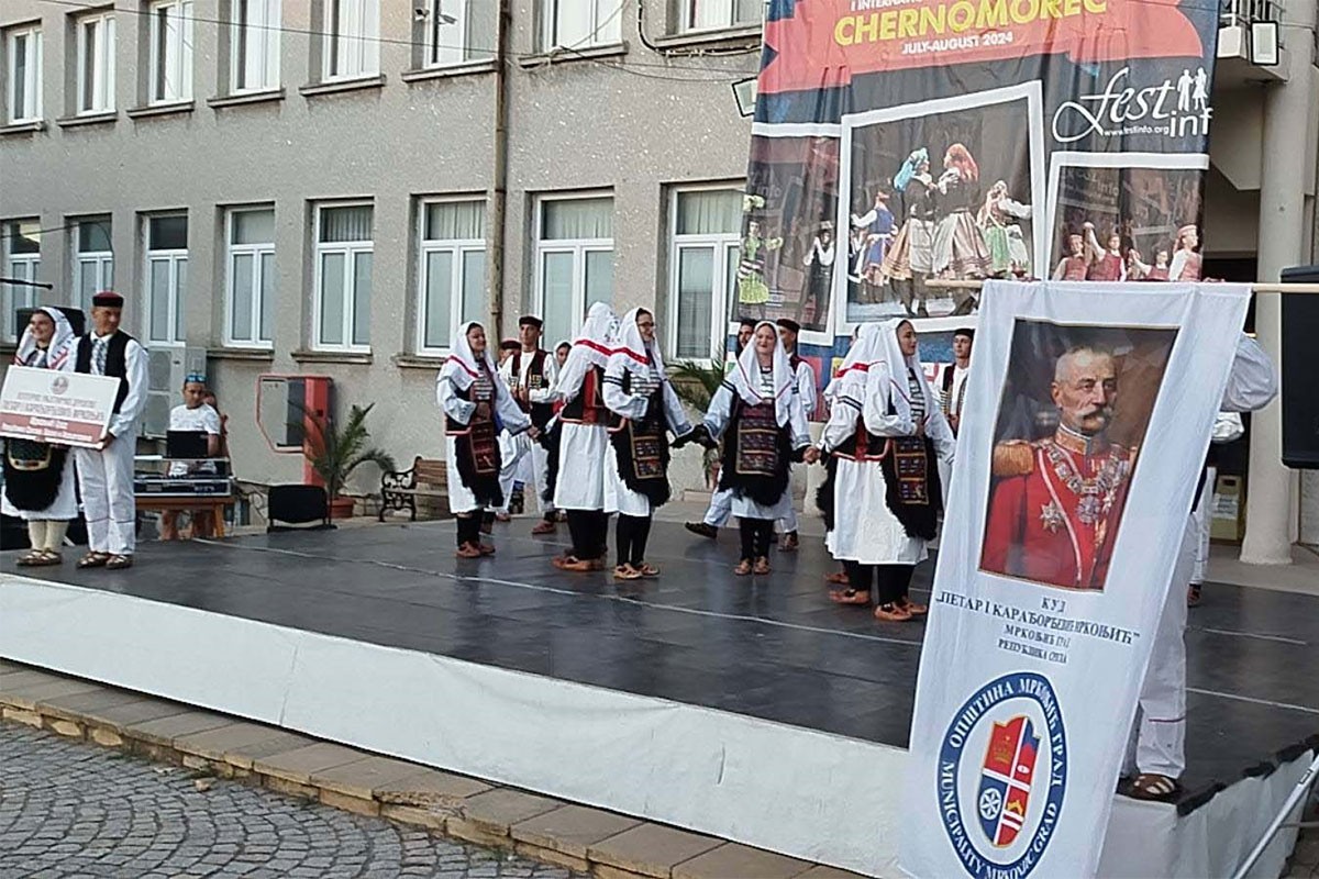 KUD-u "Petar Prvi Karađorđević Mrkonjić" zlatna plaketa na festivalu u Bugarskoj