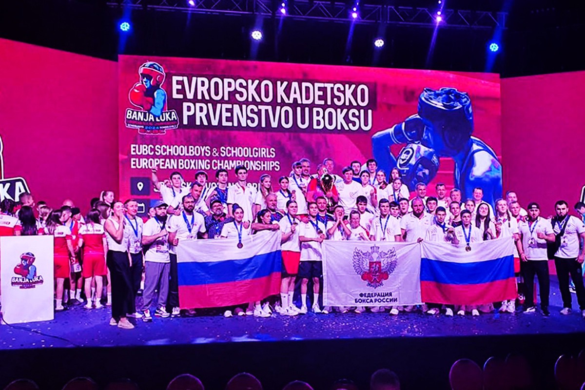 Organizacija svjetskog tipa: Pljušte pohvale za BK Slavija