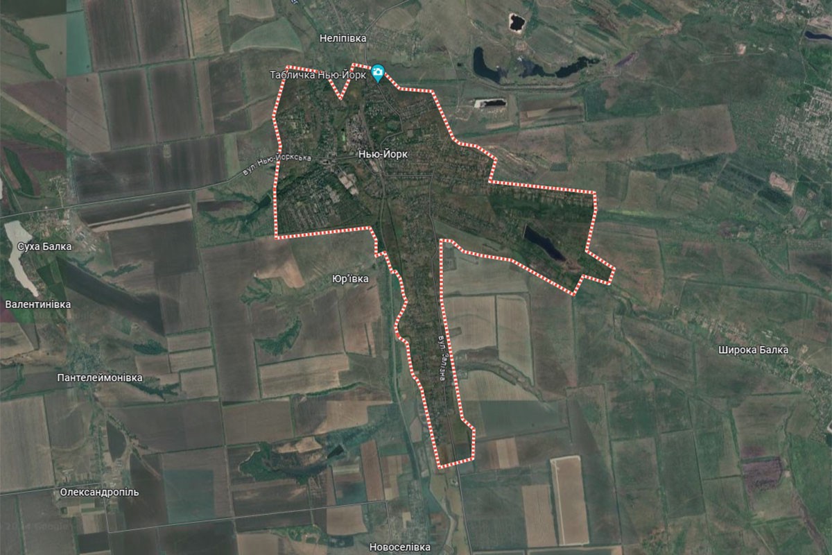 Rusko ministarstvo: Osvojili smo Njujork