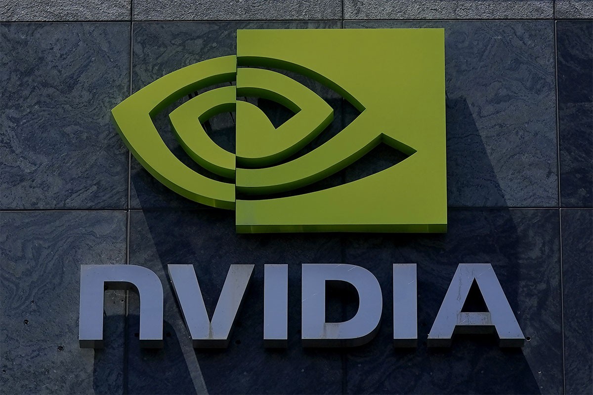 Nvidia prevazišla očekivanja Volstrita