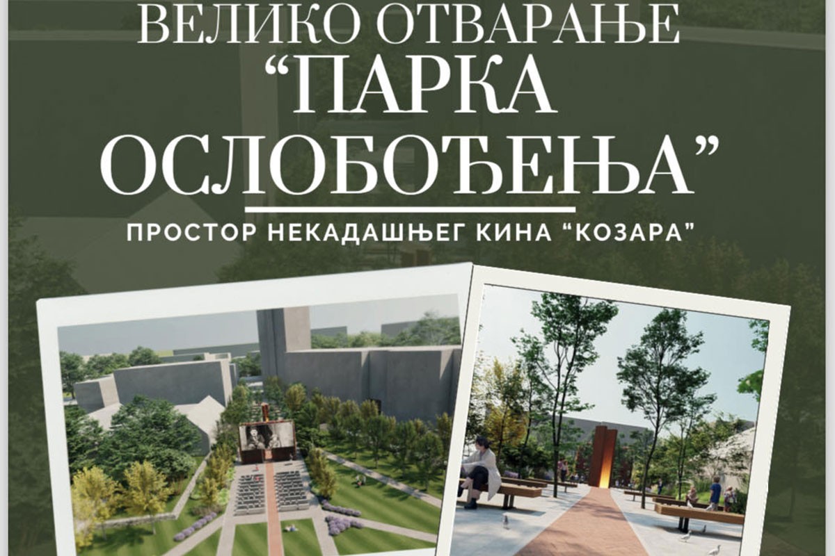 Večeras otvaranje "Parka oslobođenja" u centru Banjaluke