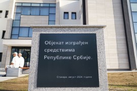 Otvaranje Doma zdravlja "Srbija" u Stanarima