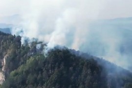 Nastavlja se borba sa požarom u Nacionalnom parku "Drina"