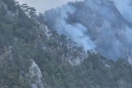 I dalje gori u NP "Drina": Situacija teška, očekuje se helikopter