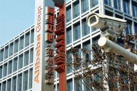 Kineska kompanija Alibaba predstavila više od 100 modela vještačke ...