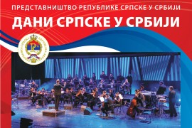 Gudački orkestar NP RS na "Danima Srpske" u Srbiji