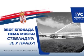 Ovo je sramota Banjaluke: Ujedinjena Srpska insistira na izgradnji ...