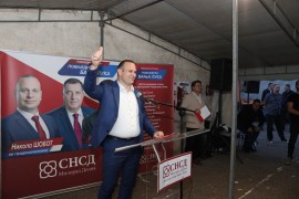 "Motike zaslužuju ozbiljna ulaganja i odgovornu vlast jer Banjaluka ...