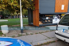 Neće ni lopov svašta: Iz kioska u Banjaluci ukrao domaći sir, med i ...