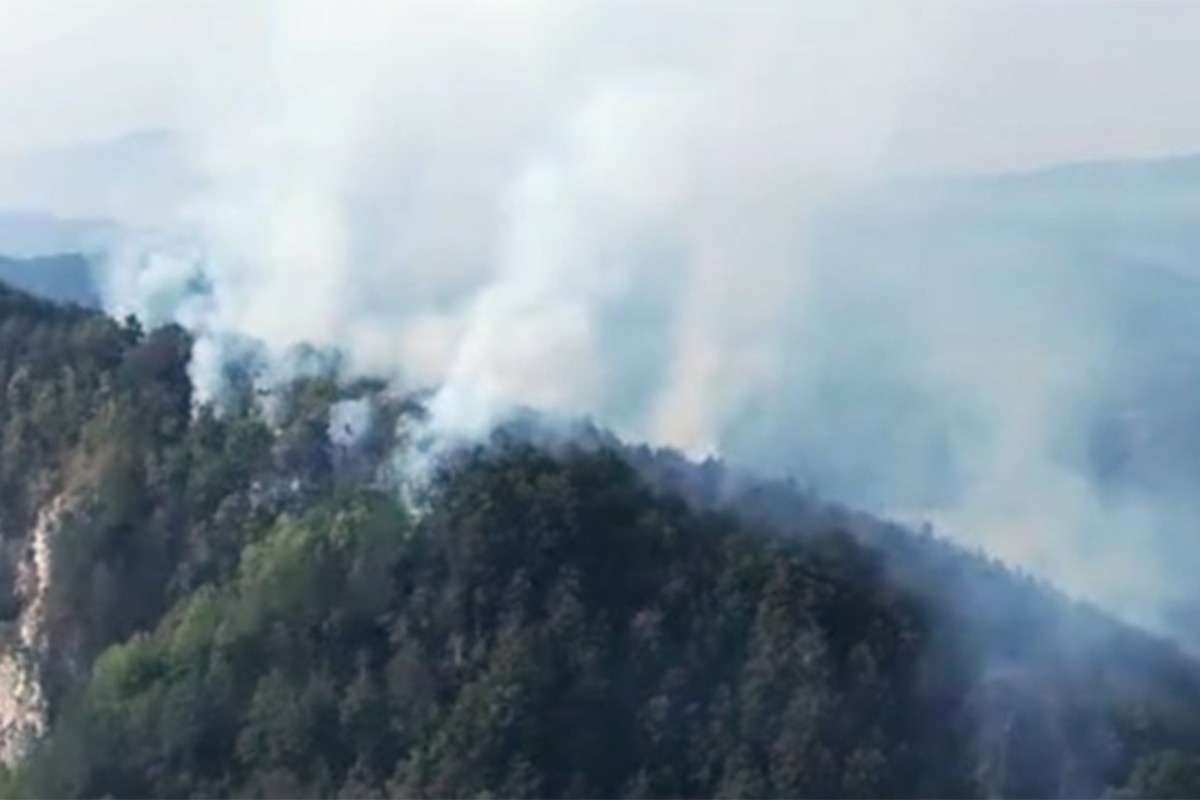 Nastavlja se borba sa požarom u Nacionalnom parku "Drina"