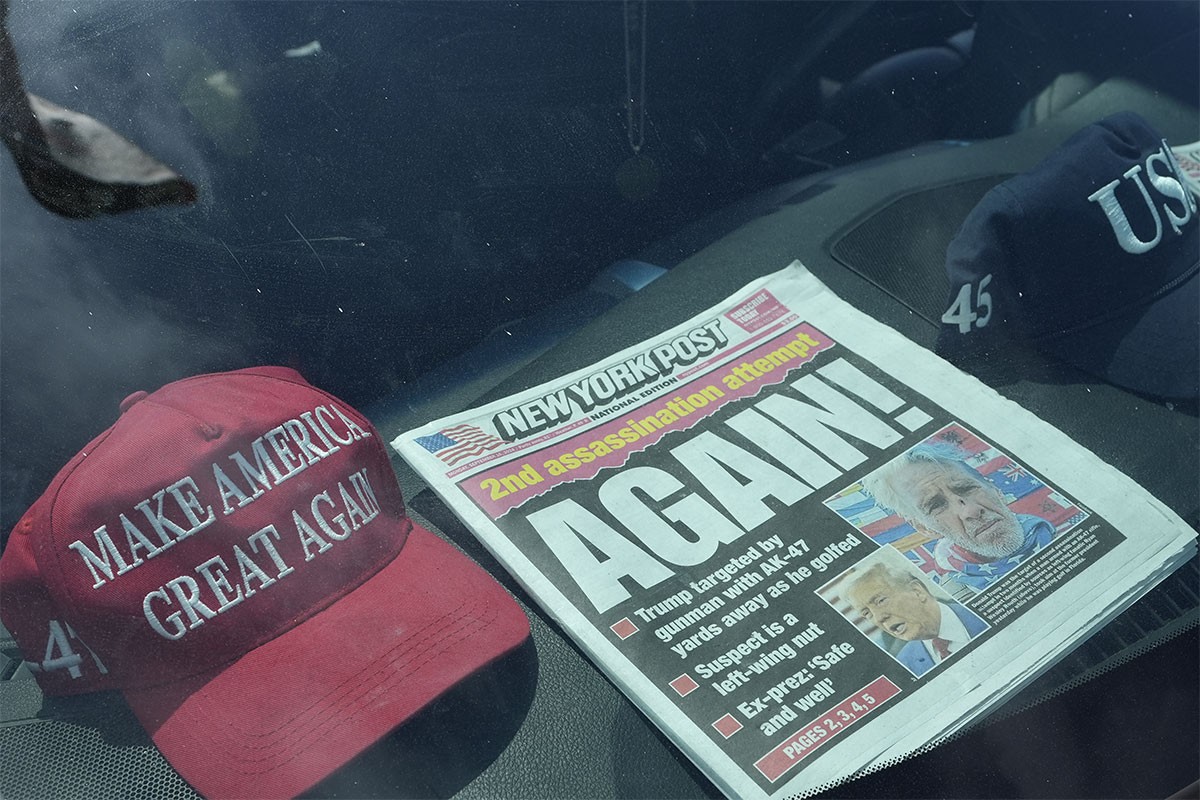 Osumnjičeni čekao Trampa više od 11 časova