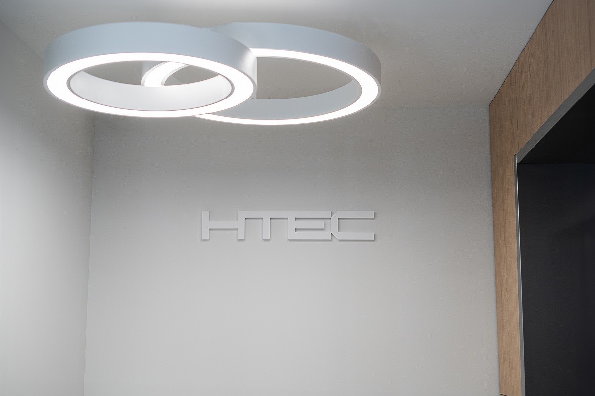 HTEC na novoj lokaciji u Banjaluci