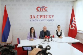 SPS Banjaluka predstavio program "Srpska Market": Podsticaj domaćoj ...