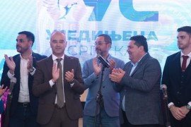 Ujedinjena Srpska pokazala snagu i u Bijeljini: Veličanstvena završna ...