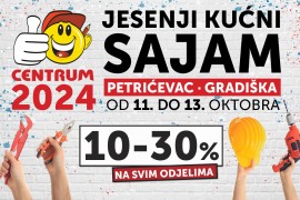 Centrumov Jesenji kućni sajam: Više od događaja - Inspiracija koja ...