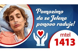 Banjalučanki neophodan novac za liječenje, u funkciji humanitarni ...