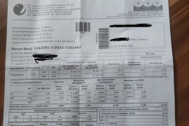 Građani ogorčeni: Kako su čitači "Elektro - Hercegovine" očitali ...