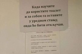 Škola u Srbiji zaključala đački toalet: "Kada naučite da ga ...