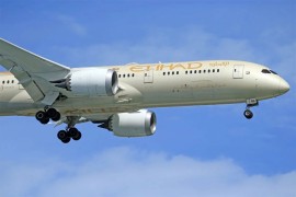 Etihad Airways planira da udvostruči flotu do 2030. godine