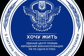 Ukrajina nudi sjevernokorejskim vojnicima bezbjednost i hranu ako se ...