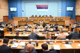 NSRS razmotrila Prijedlog zakona o dopuni Zakona o upotrebi zastave ...