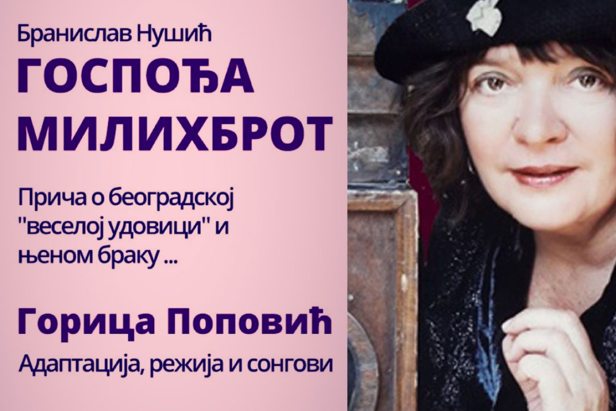 Gorica Popović sa monodramom "Gospođa Milihbrot" u Doboju