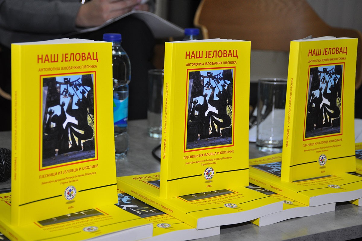 Promovisana antologija pjesama "Naš Jelovac"