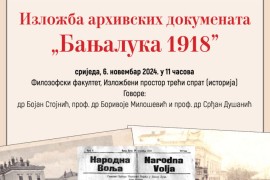 Putovanje kroz istoriju Banjaluke arhivskim dokumentima
