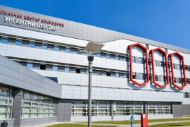 Direktorka KC Vojvodine o stanju povrijeđenih: Tri osobe u teškom ...