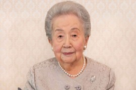 Preminula japanska princeza Juriko