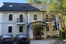 Grci u strahu: Zatvorili ambasadu u Kijevu