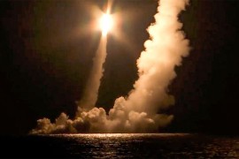 Šta su interkontinentalne balističke rakete?