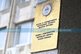 Bošnjaci pokrenuli veto zbog obilježja Srbije