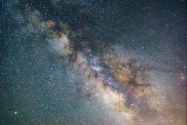 Istraživanje: Na Veneri nikada nije bilo života sličnog onom na ...