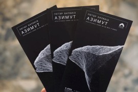 Autorski projekat "Azimut" Petra Bilbije ponovo u Banjaluci