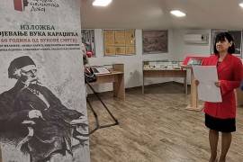 Otvorena izložba u pomen Vuku Karadžiću