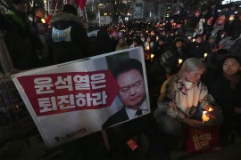 Otvorena istraga protiv Jun Suk Jeola zbog proglašenja ratnog stanja u ...