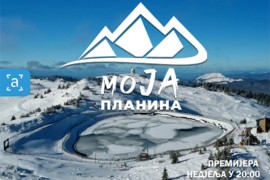 I ove zime najljepše priče stižu sa Jahorine – 'MoJA planina' od ...