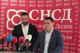 Đajić: Anarhija se ne smije dozvoliti