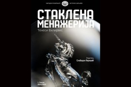 "Staklena menažerija" prva predstava Narodnog pozorišta Istočno ...