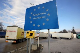 Bugarska i Rumunija ulaze u Šengen