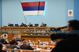 Strane investicije u Srpskoj: Državna imovina, protraćeni milioni i ...